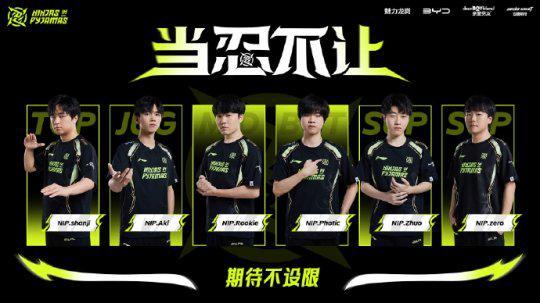 员调整和快 员调整和快