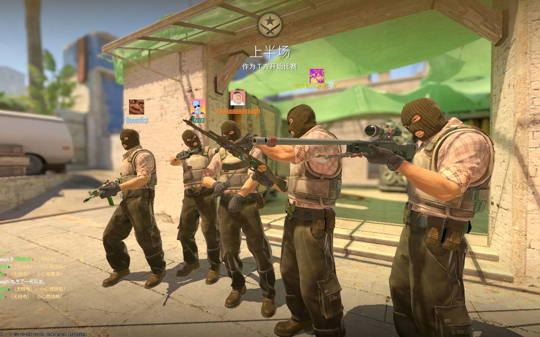 他不断拉扯 他不断拉扯