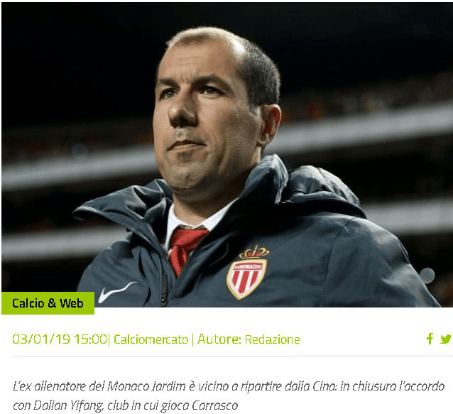 战每一场 战每一场